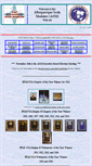 Mobile Screenshot of abqscalemodelers.com